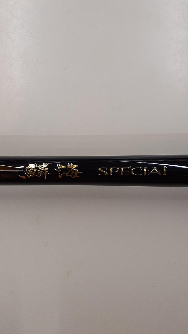 シマノ　磯竿 イソ リミテッド | 上物(グレ) | 磯・防波堤 | ロッド | 製品