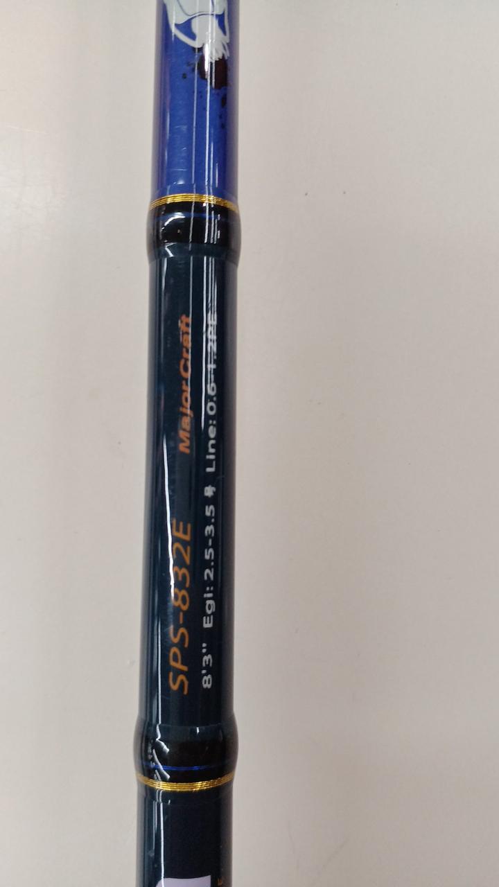 未使用　メジャークラフト　SPS-832E エギングロッド カーボン メジャークラフト(Major Craft)|エギングロッド|HARDOFFオフ
