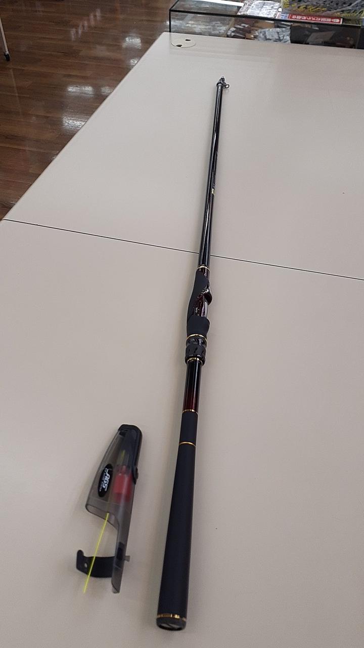 DAIWA US限定モデル　シーゲート　50H ダイワ(DAIWA)|磯竿|HARDOFFオフモール（オフモ）|1310010000012449