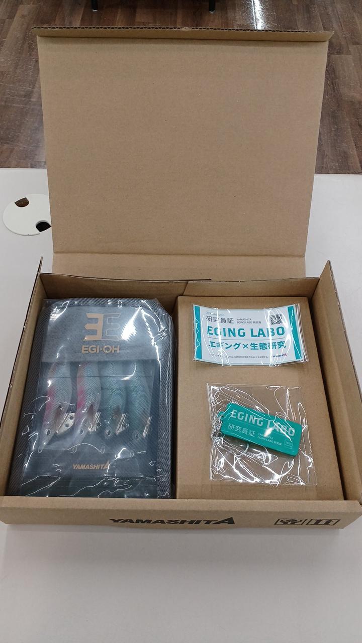 YAMASHITA|エギルアーセット|【ハードオフ公式通販】オフモール