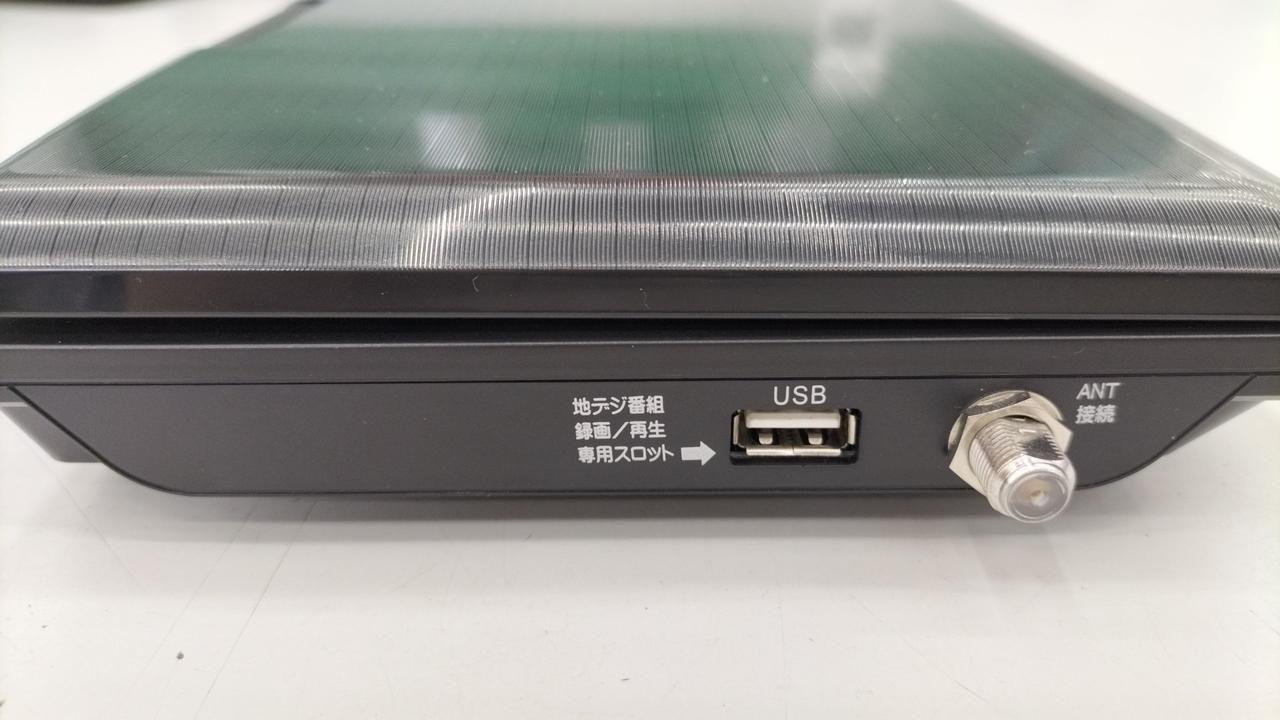 夢グループ|ポータブルDVDプレーヤー|【ハードオフ公式通販】オフ