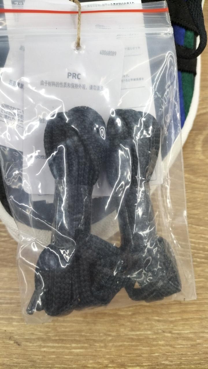 紐付き