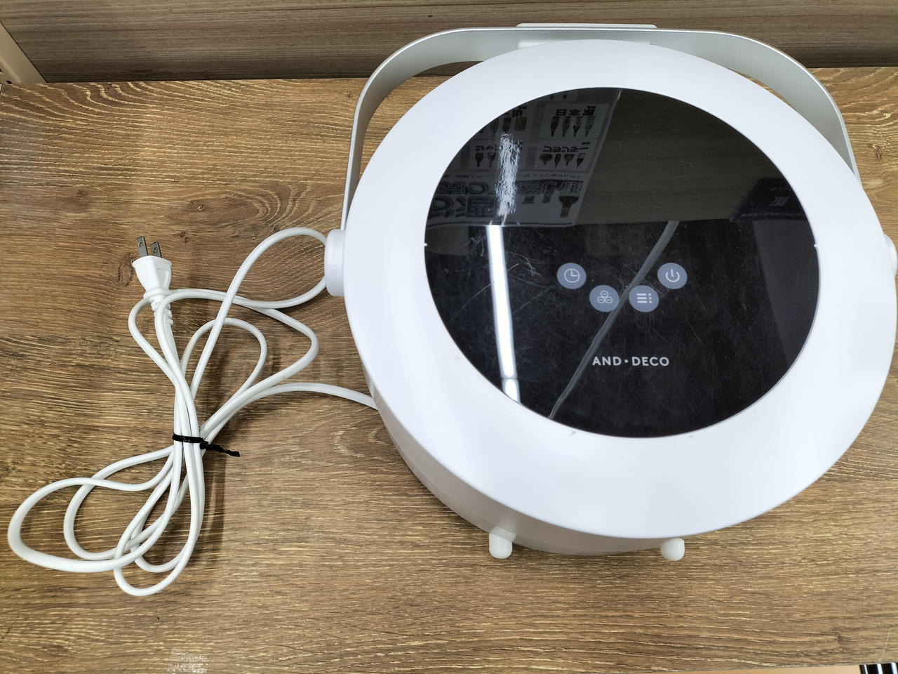 汚れ・傷みあり