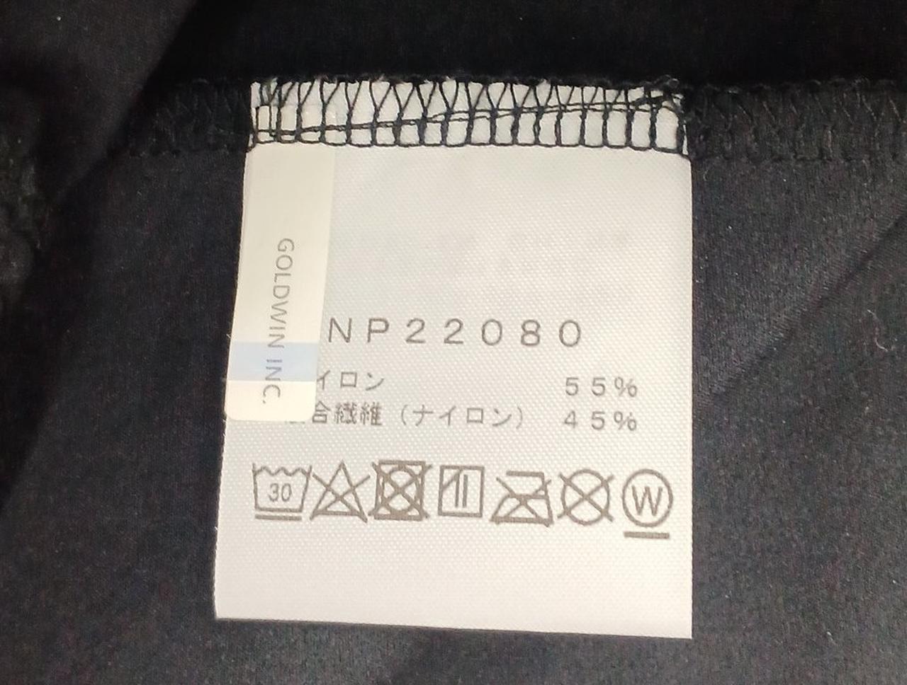 ノースフェイス(THE NORTH FACE)|ジャケット|HARDOFFオフモール