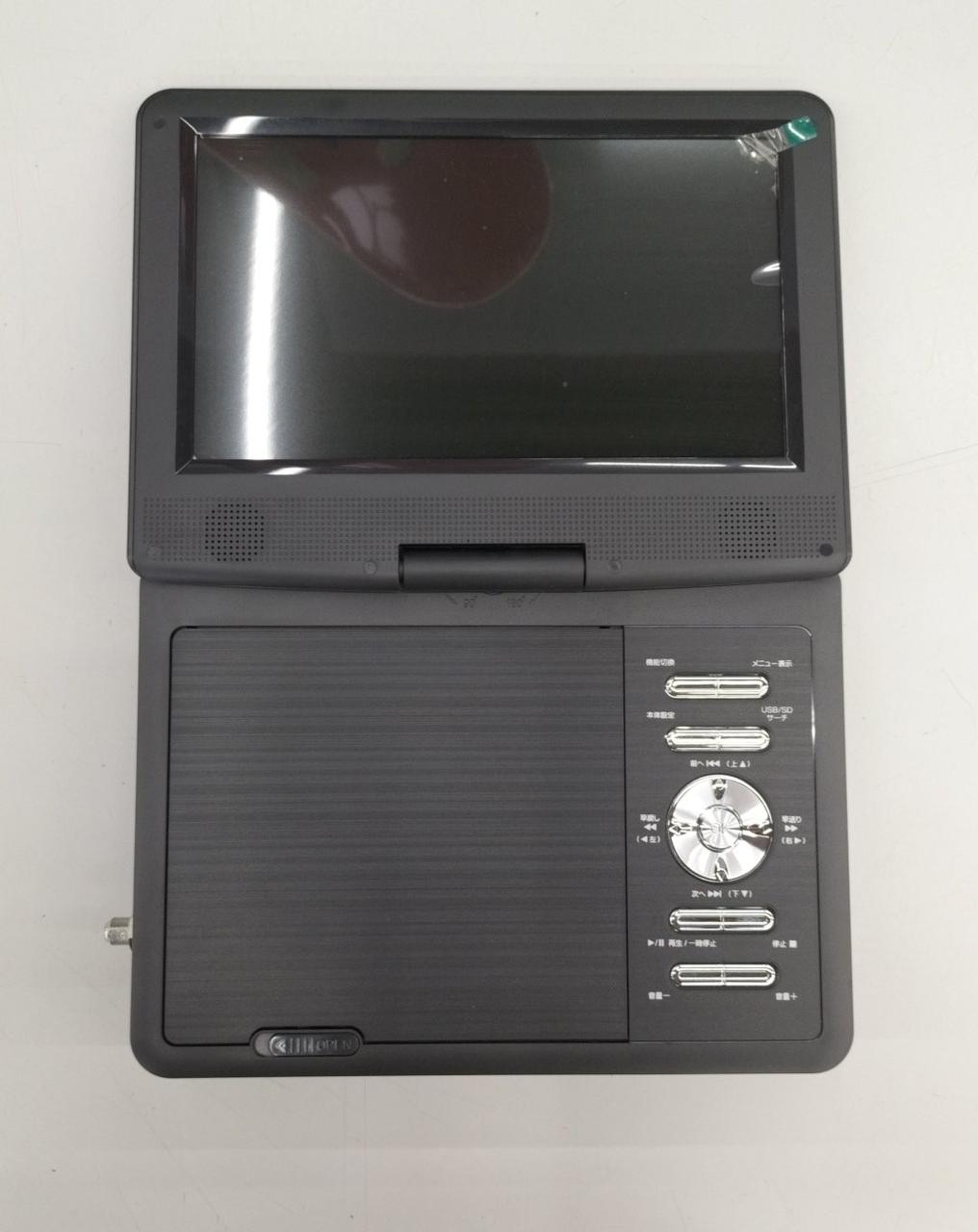 夢グループ|ポータブルDVDプレーヤー|【ハードオフ公式通販】オフ