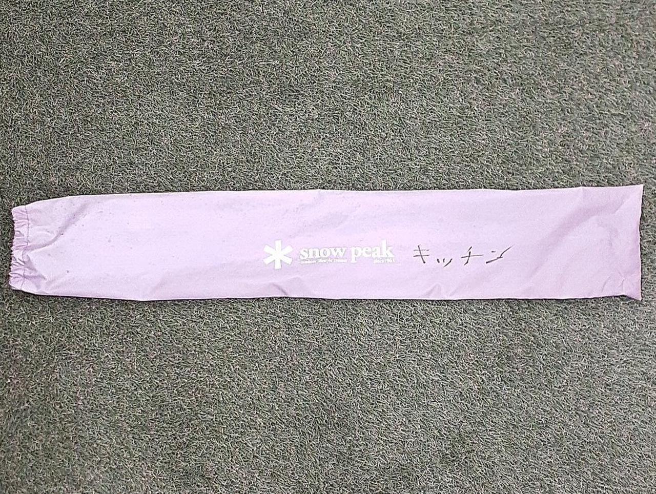 フレーム用ケース。