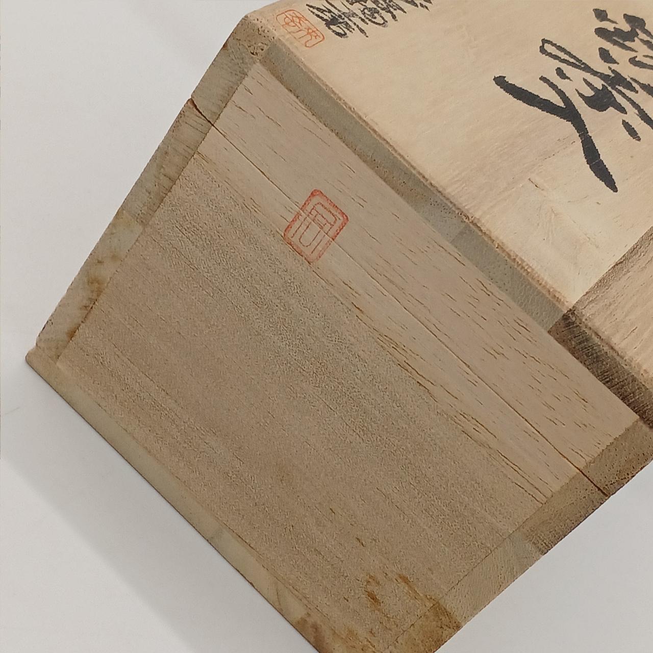 汚れがあります。