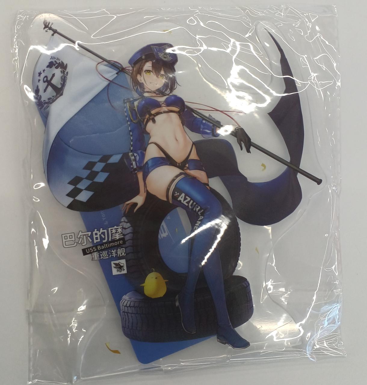 APEXTOYS|ボルチモア スプレンディッド・ギアVER.|HARDOFFオフ