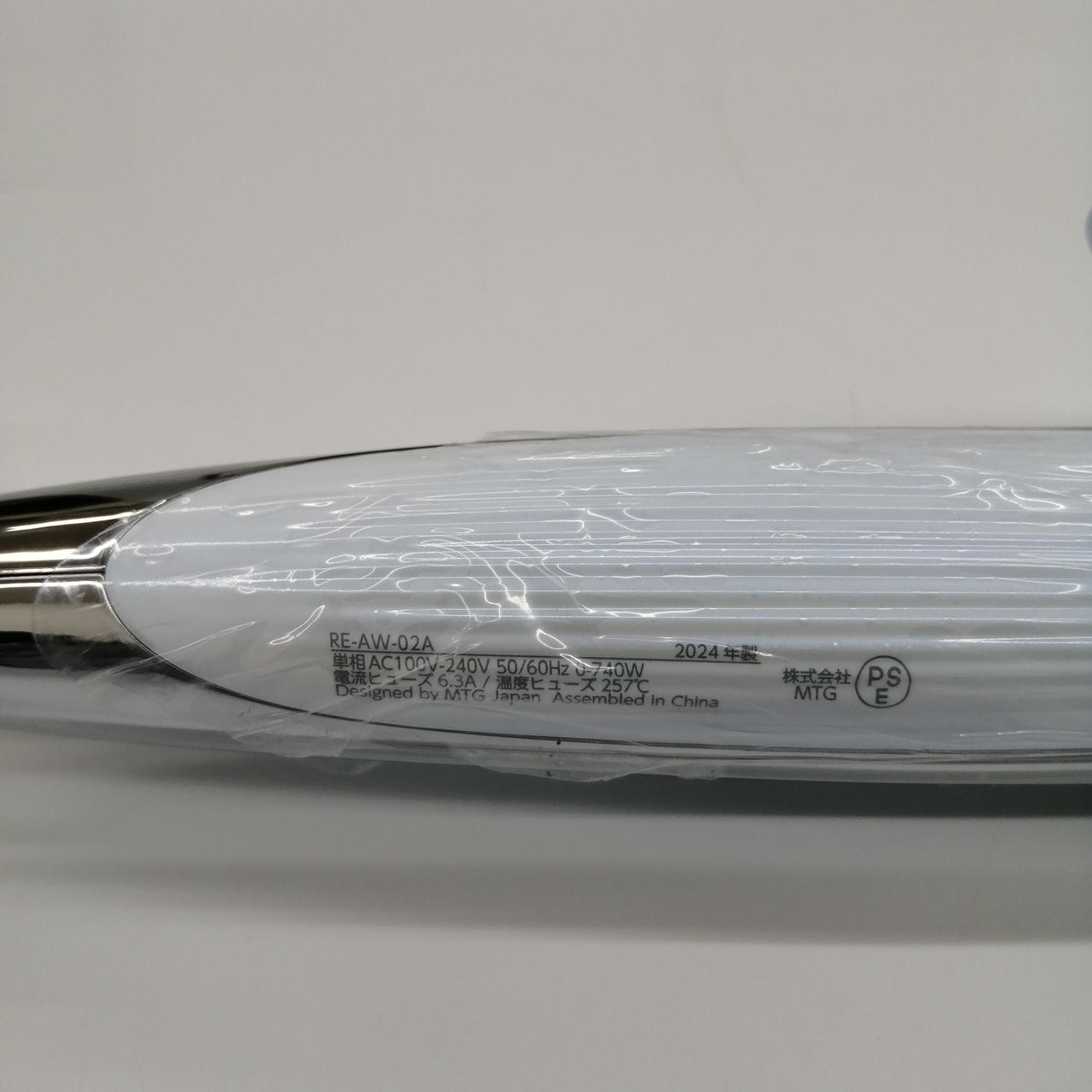 リファ カールアイロン プロ RE-AW-02A 24年製 ReFa CURL IRON PRO 32 RE-AW-02A
