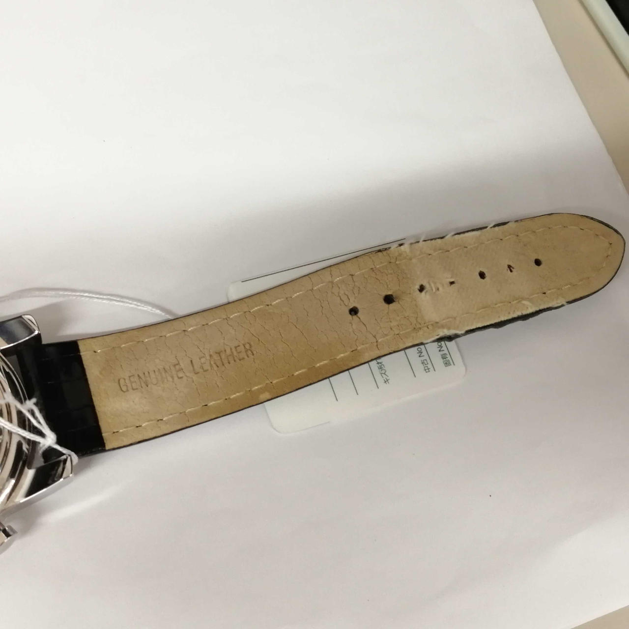 ベルトがボロボロ