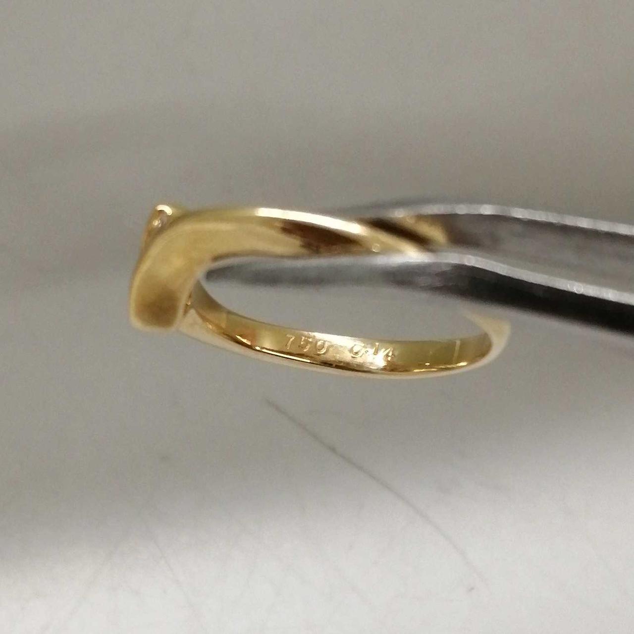 刻印750表記あり