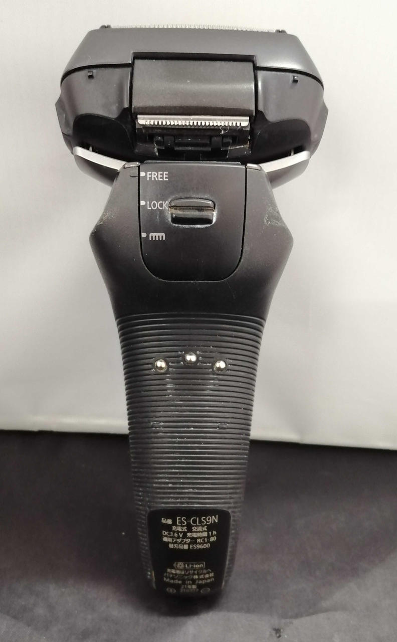 使用感あります