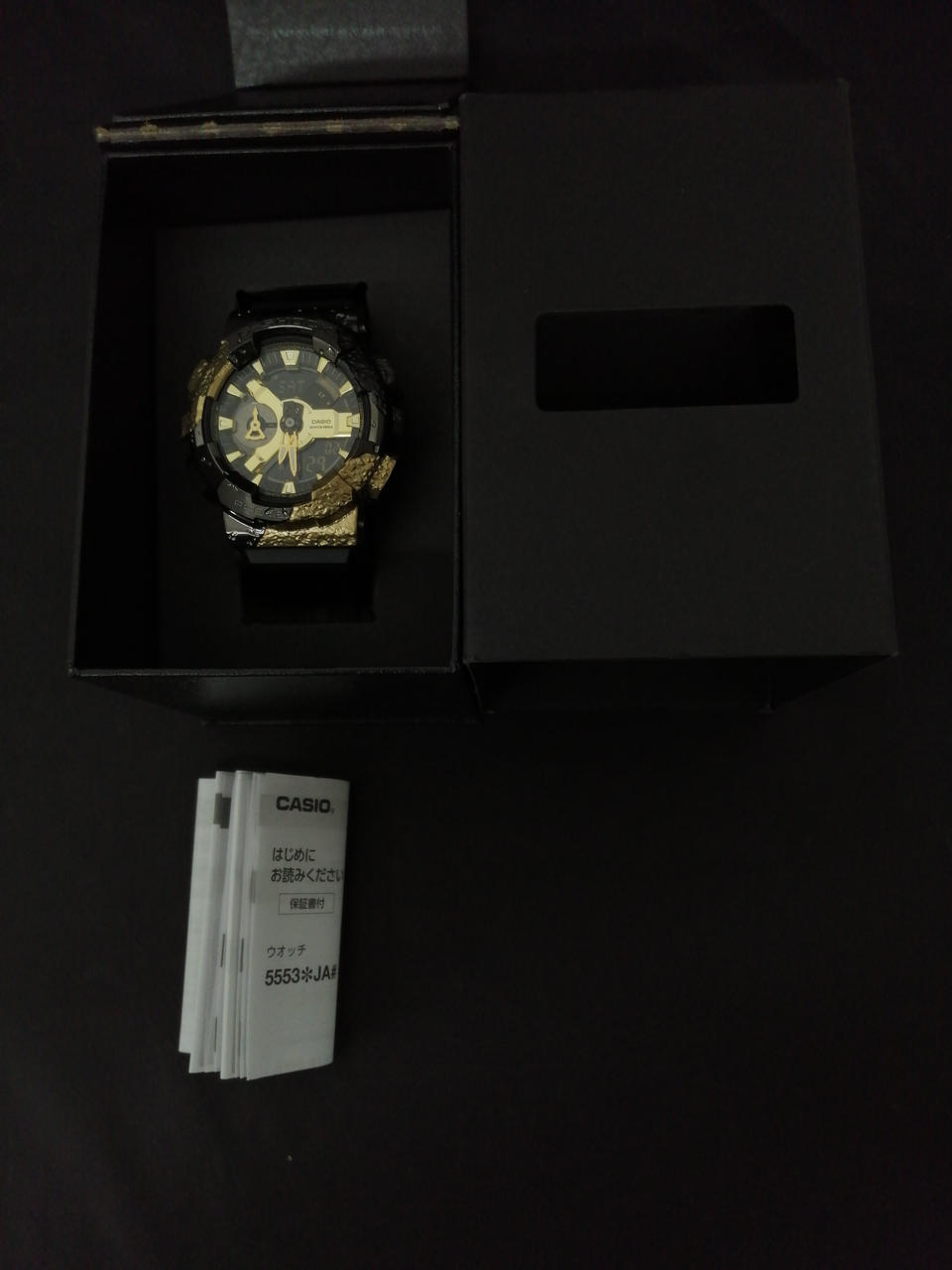 化粧箱、説明書あり