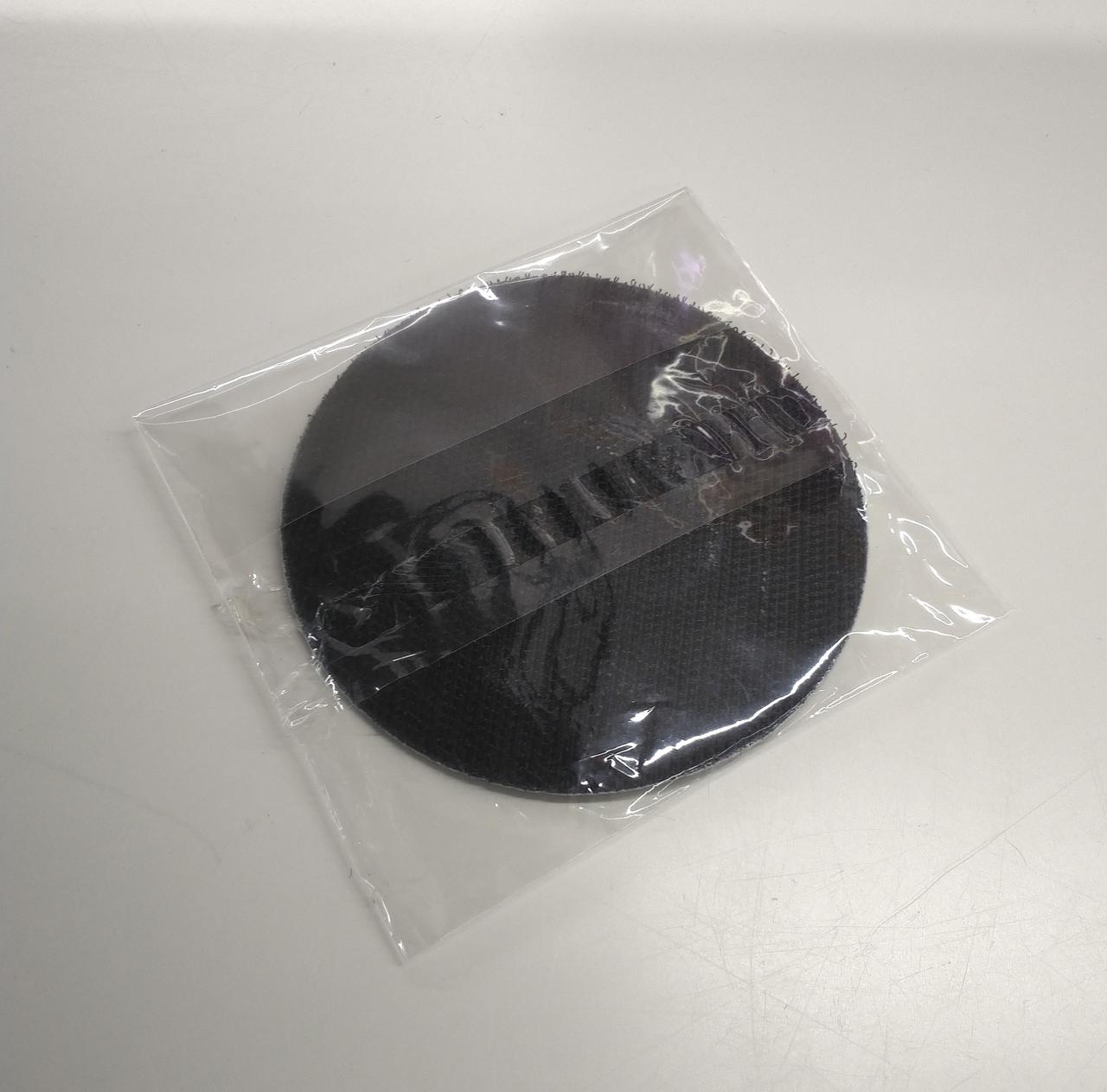 裏面マジックテープになっています