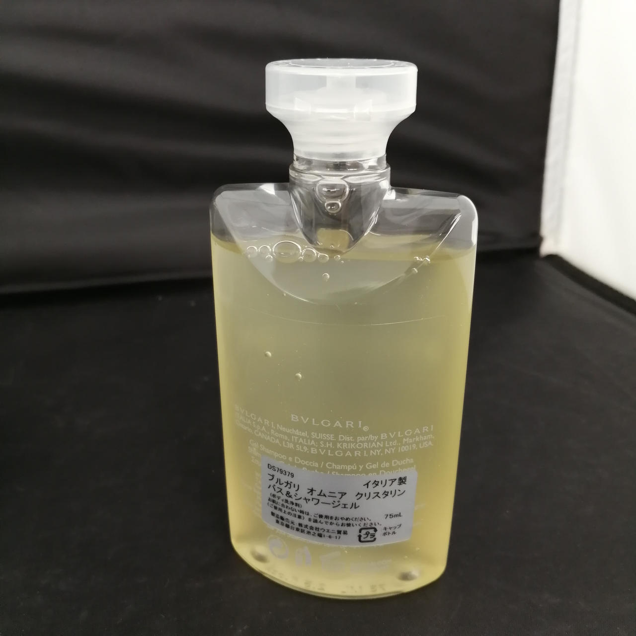 BVLGARI|オムニア クリスタリンセット|HARDOFFオフモール（オフモ