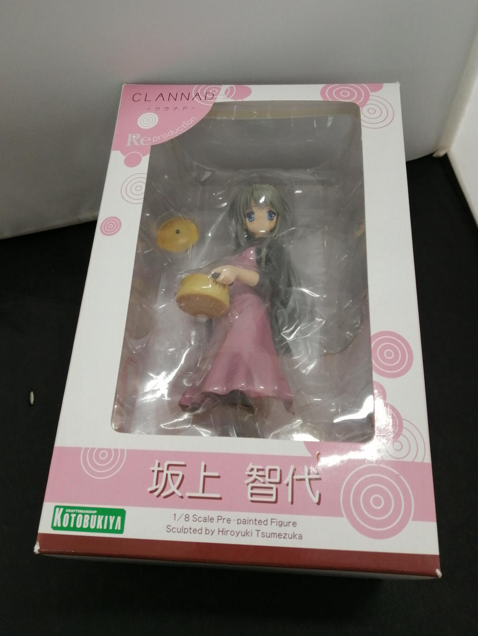 全体的に角、破れあります