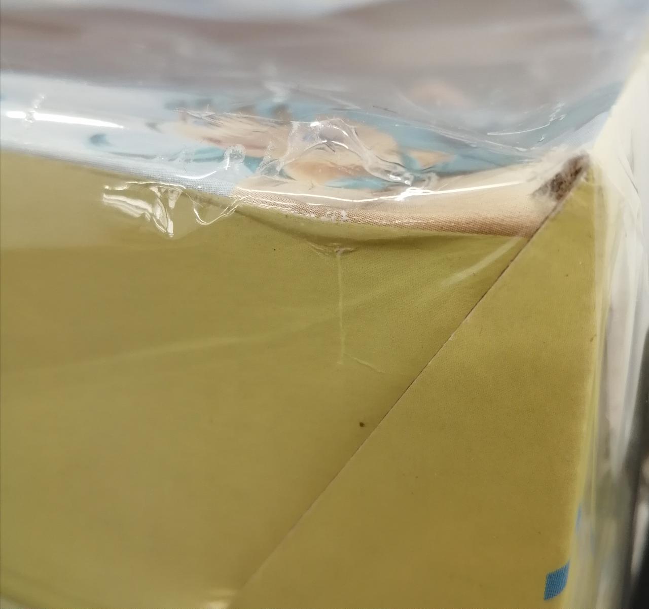 箱下へこみあります