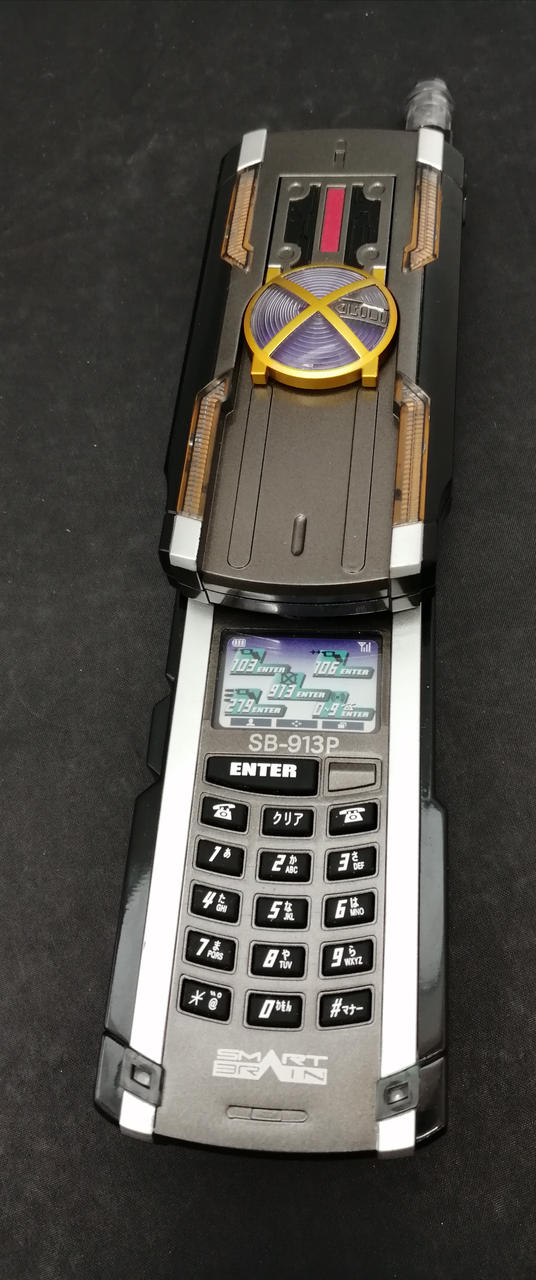 BANDAI|特撮|【ハードオフ公式通販】オフモール|1030070000023068