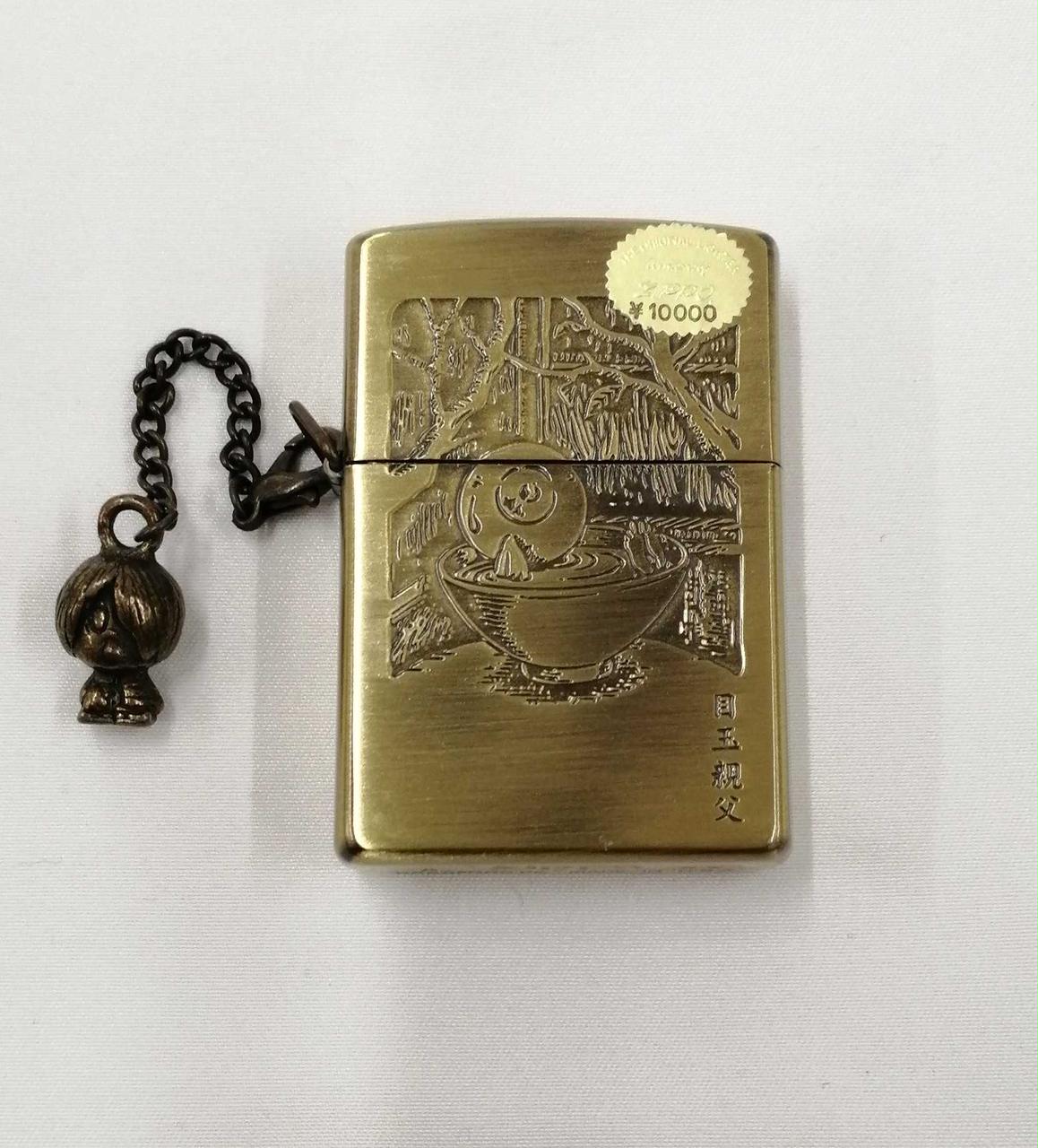 ZIPPO|目玉親父ライター|HARDOFFオフモール（オフモ