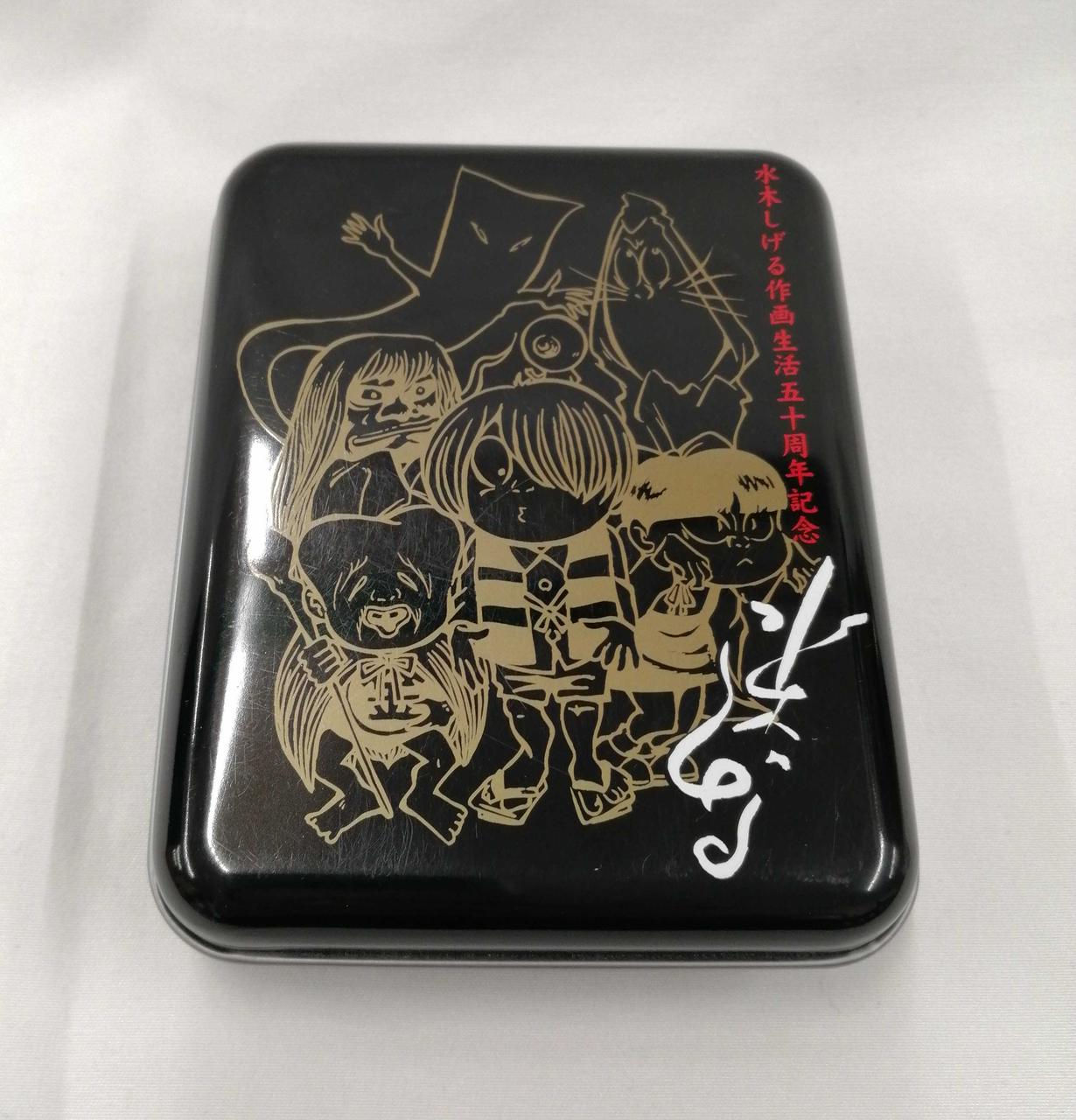 zippo ゲゲゲの鬼太郎 限定品 目玉の親父 メタル 希少モデル 1999年製 zippo ゲゲゲの鬼太郎 限定品 目玉の親父 メタル 希少モデル