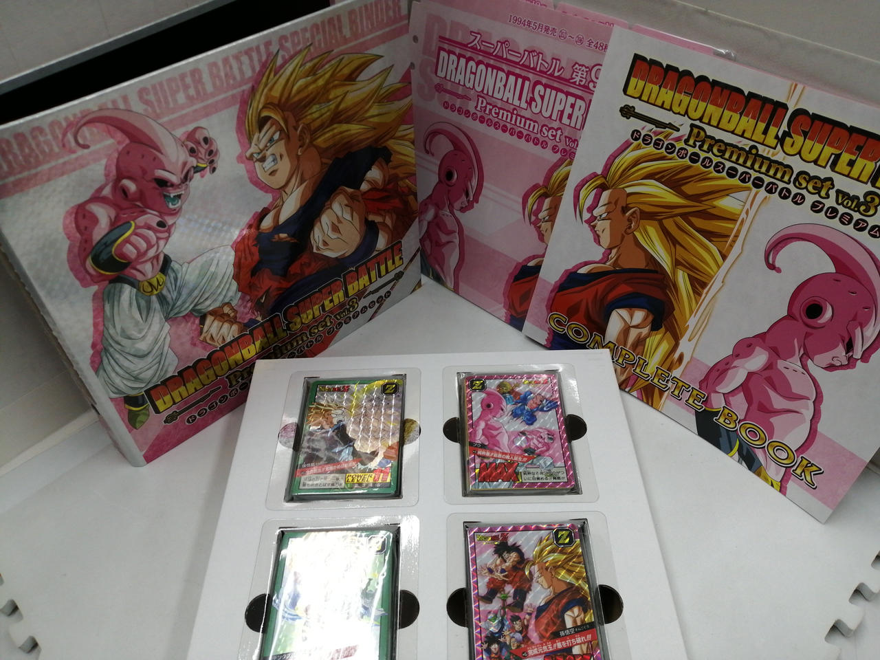 BANDAI 型番：PREMIUM SET VOL.3 ドラゴンボールスーパーバトル