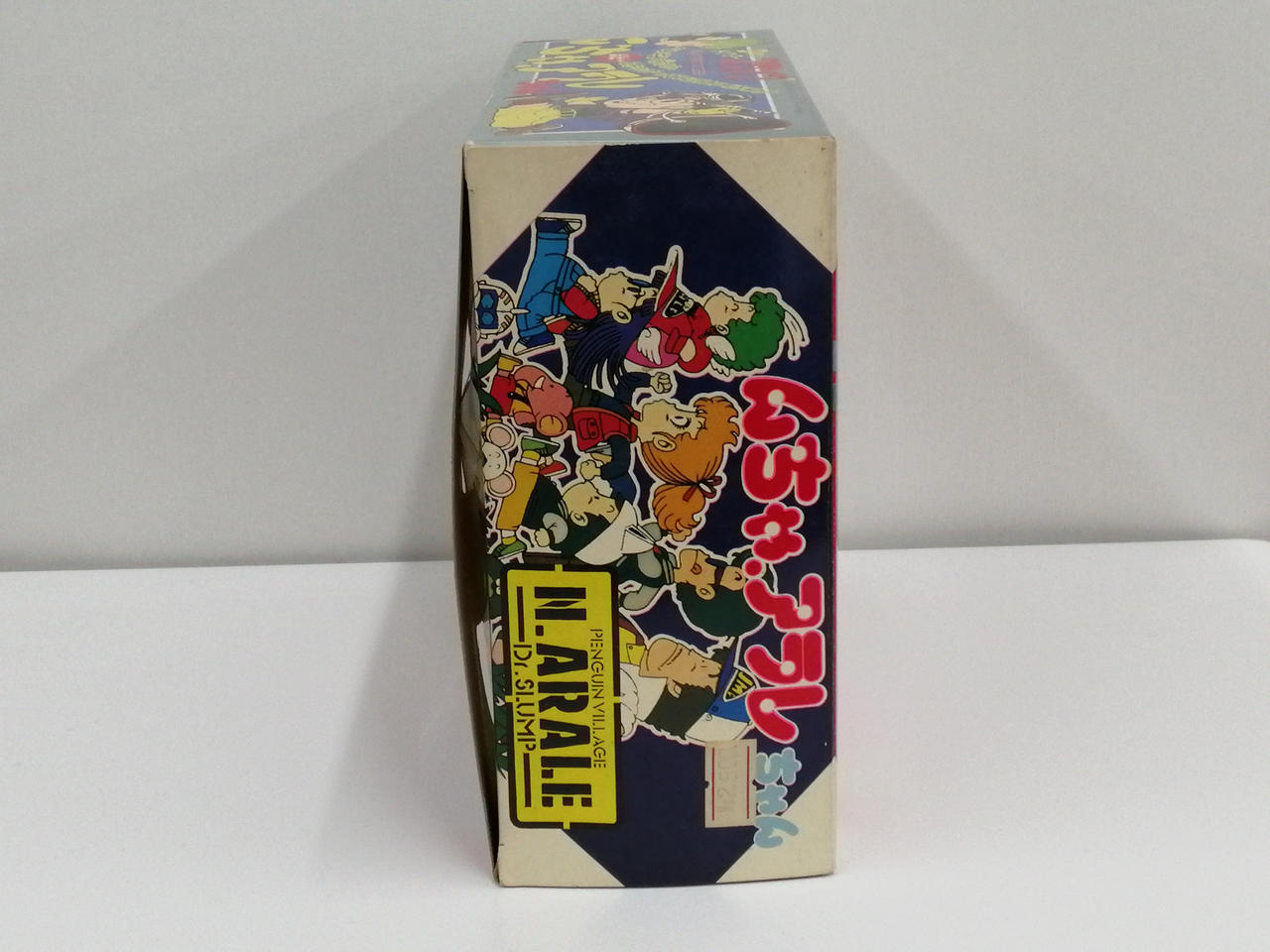 ポピー|んちゃ、アラレちゃん|【ハードオフ公式通販】オフモール