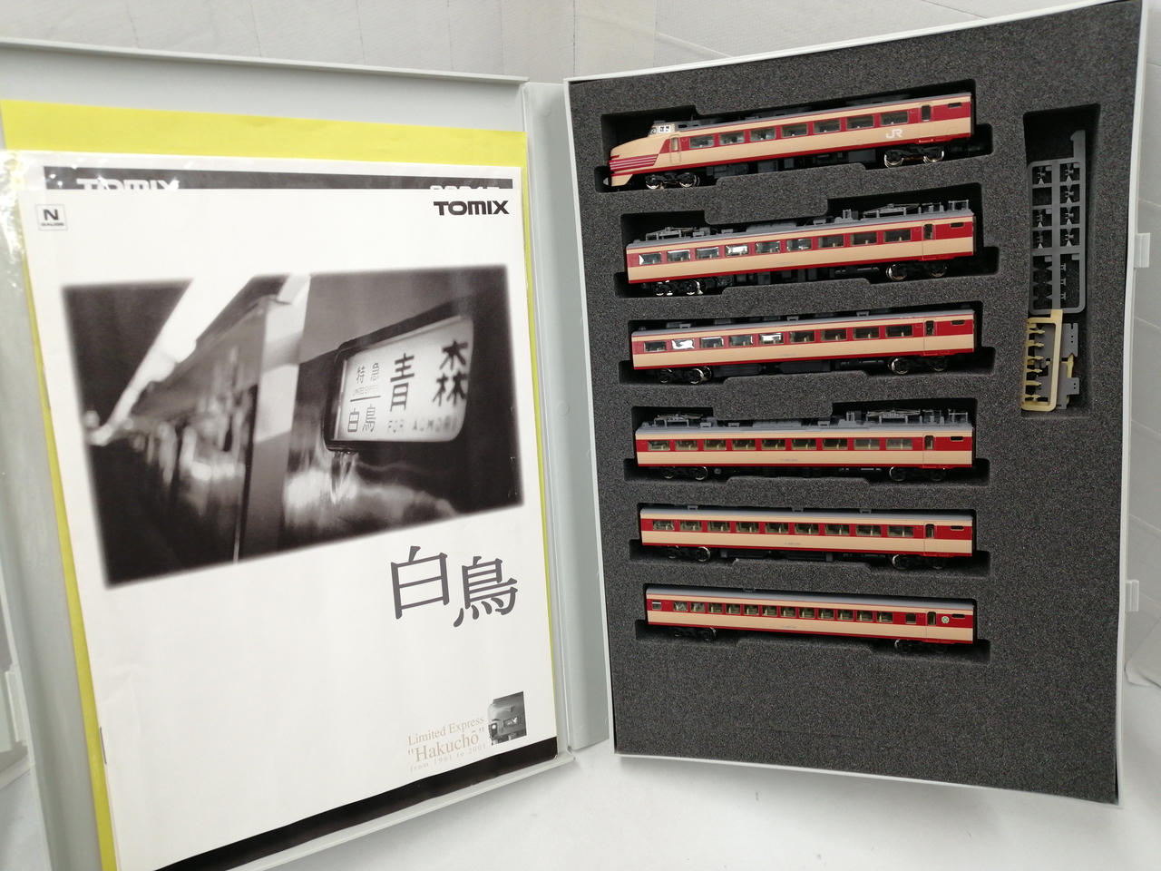 ⭐️TOMIX JR485系　さよなら白鳥　セット 限定品】 485系 さよなら白鳥 (11両セット) (鉄道模型) - ホビー