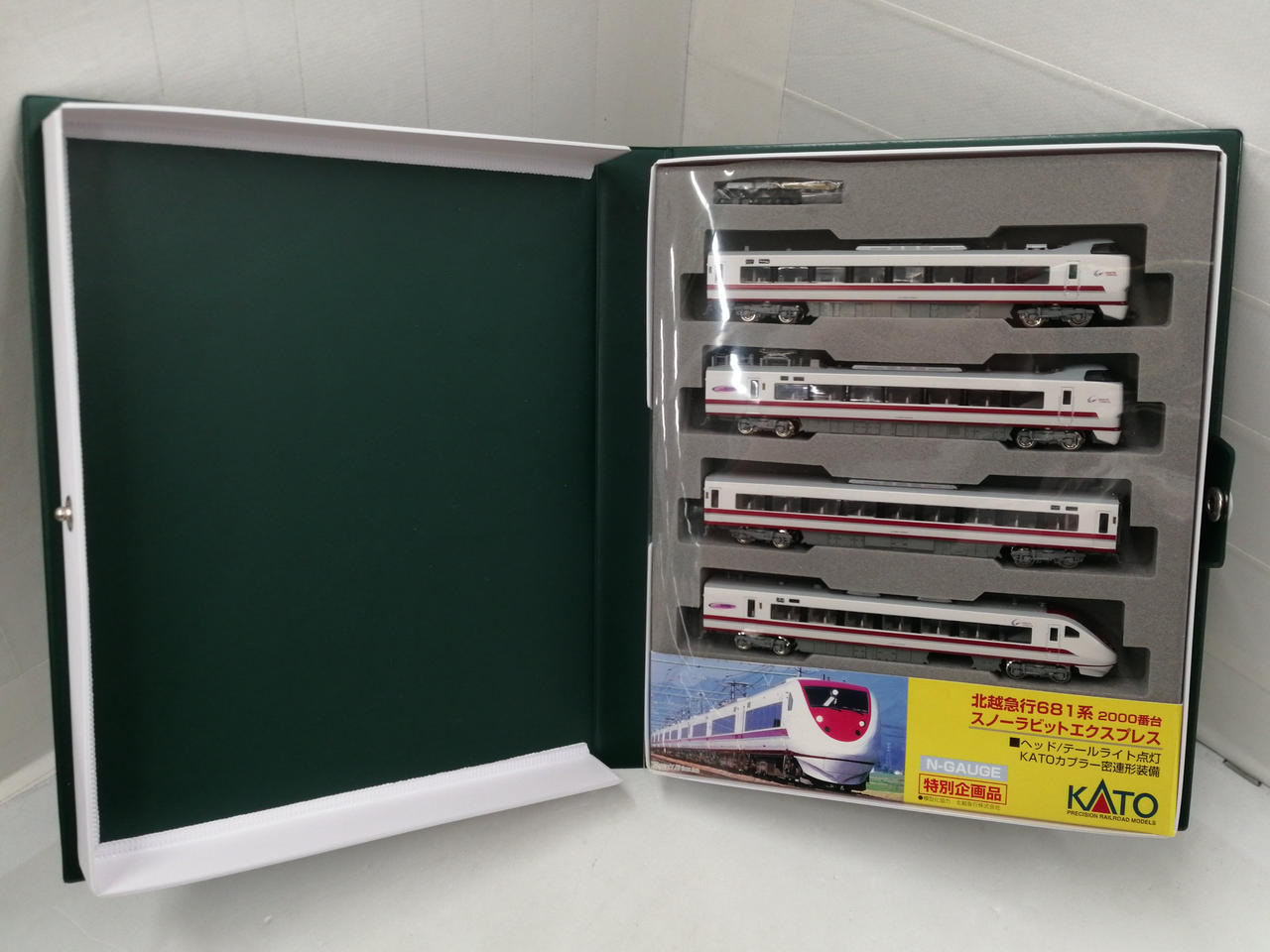 スノーラビット エクスプレス Aのみ カトー KATO 681系2000番台 KATO (カトー) Nゲージ 北越急行681系2000番台「スノーラビット