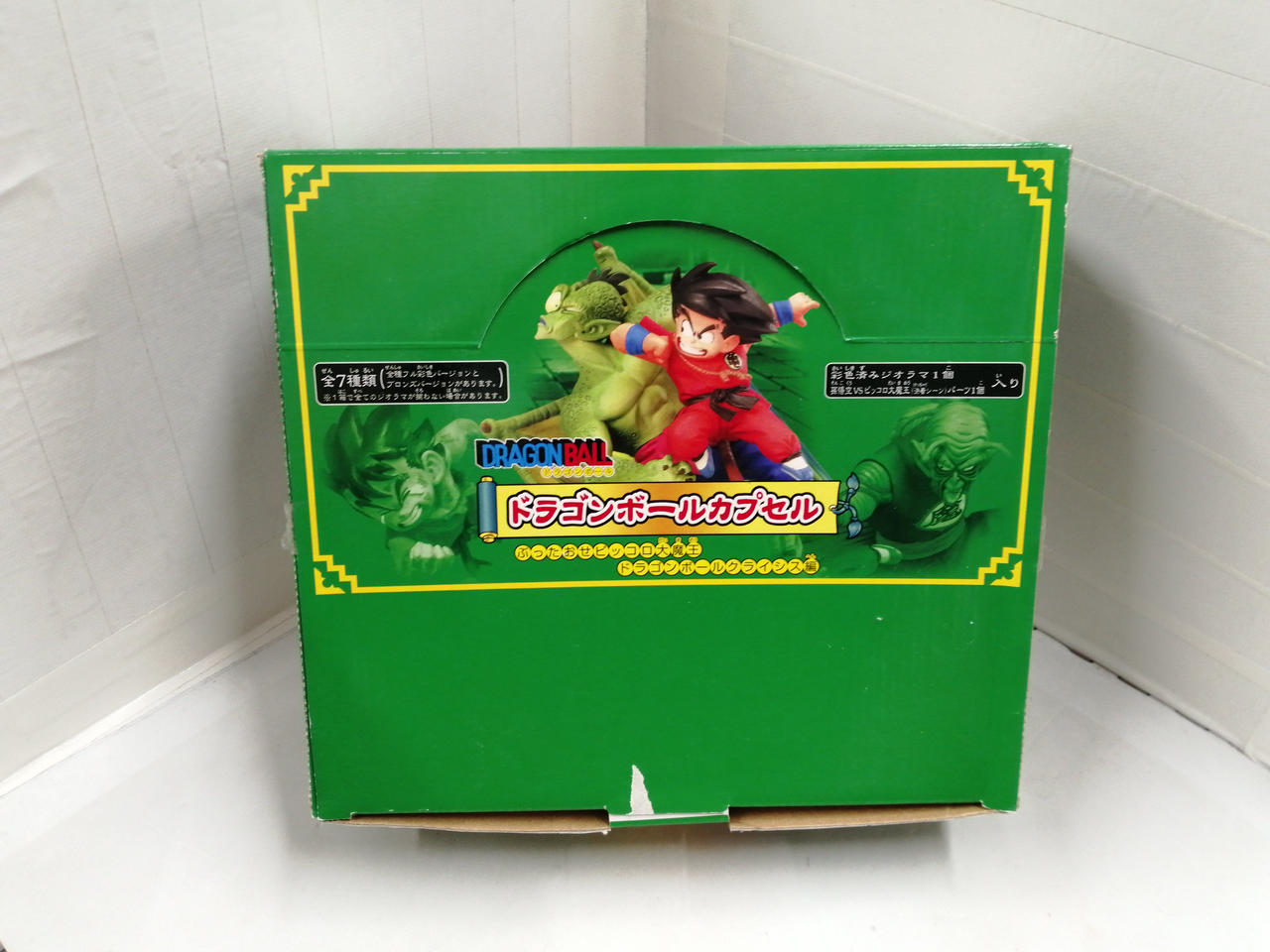 ドラゴンボールカプセル