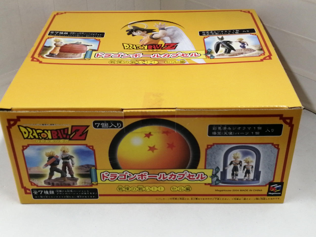 MEGAHOUSE|ドラゴンボールカプセル|【ハードオフ公式通販】オフモール