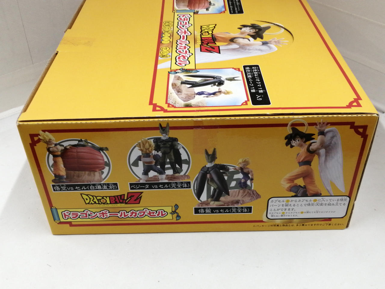 MEGAHOUSE|ドラゴンボールカプセル|【ハードオフ公式通販】オフモール