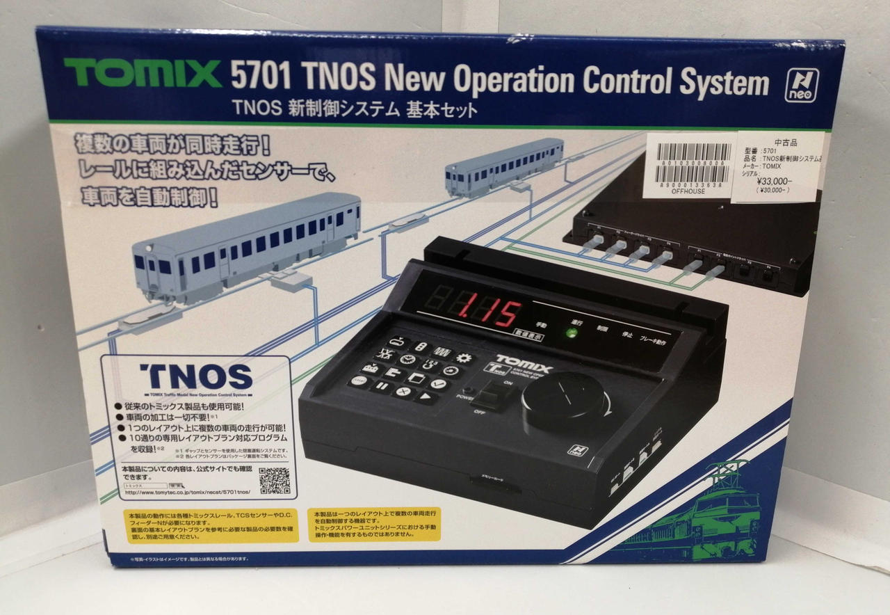 TOMIX|TNOS新制御システム基本セット|HARDOFFオフモール|1030080000013363 TOMIX|TNOS新制御システム基本セット|HARDOFFオフモール|1030080000013363
