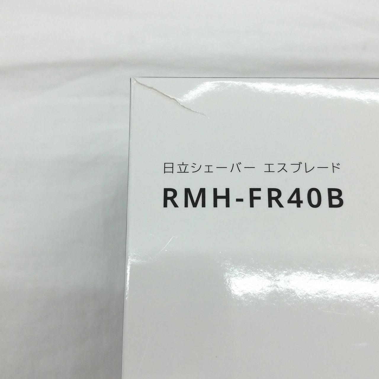 箱の角に少々破れあります。