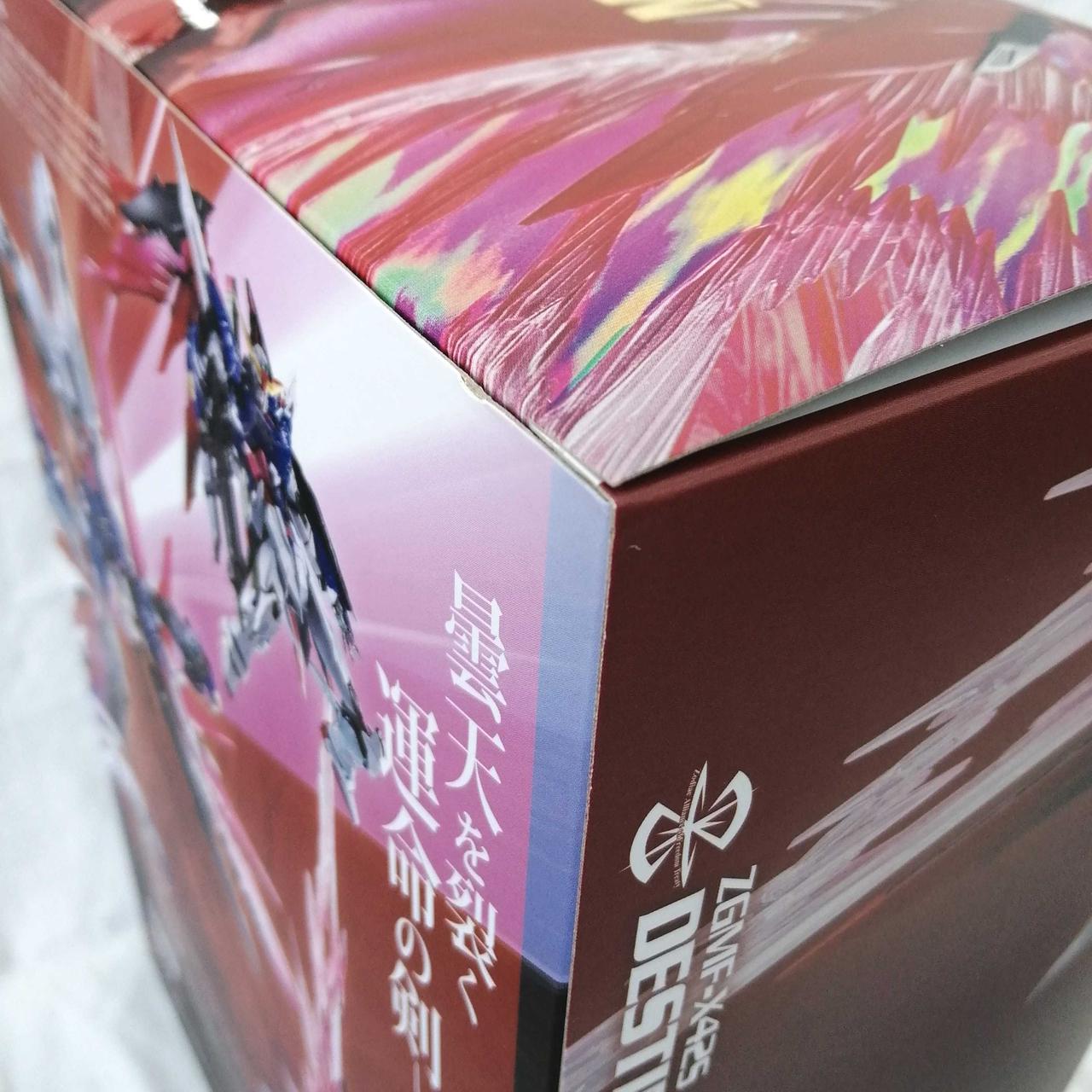 少々ダメージあり