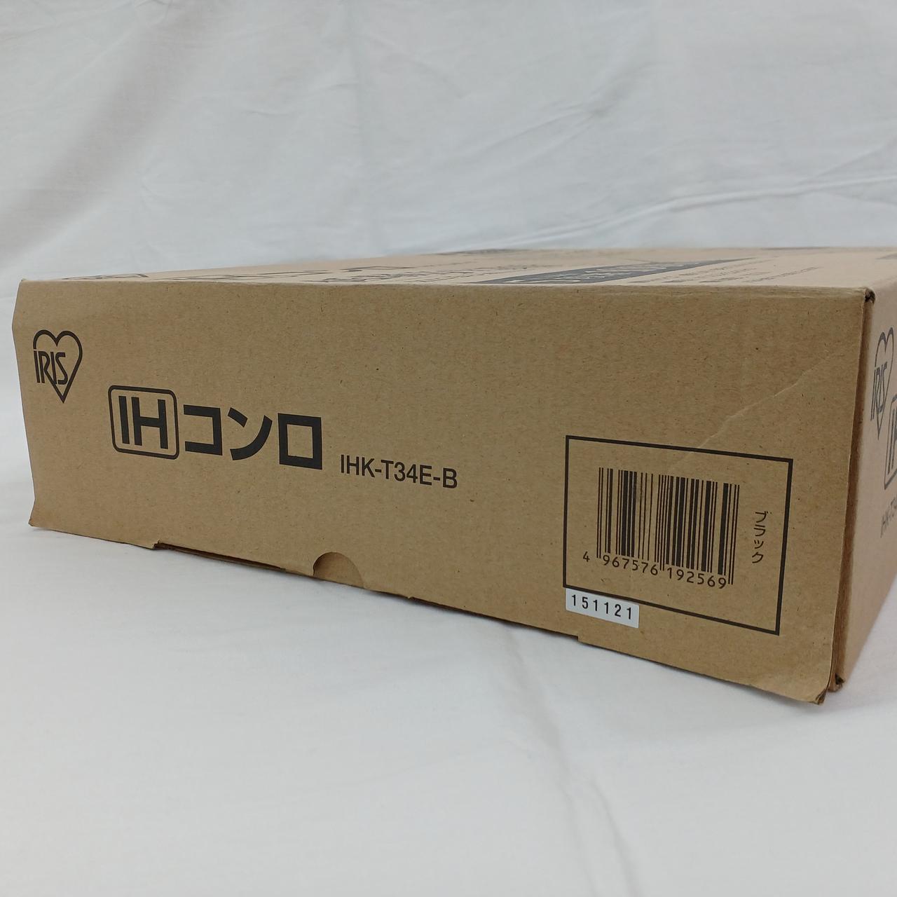 箱が少々折れています