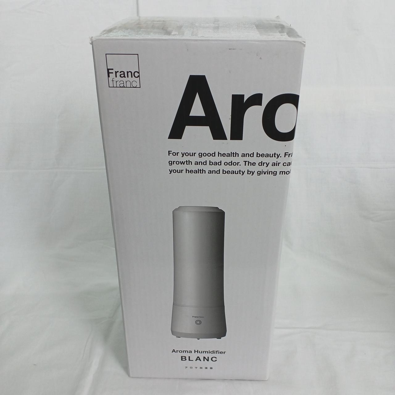FRANCFRANC|アロマ加湿器|HARDOFFオフモール（オフモ）|1030090000008312