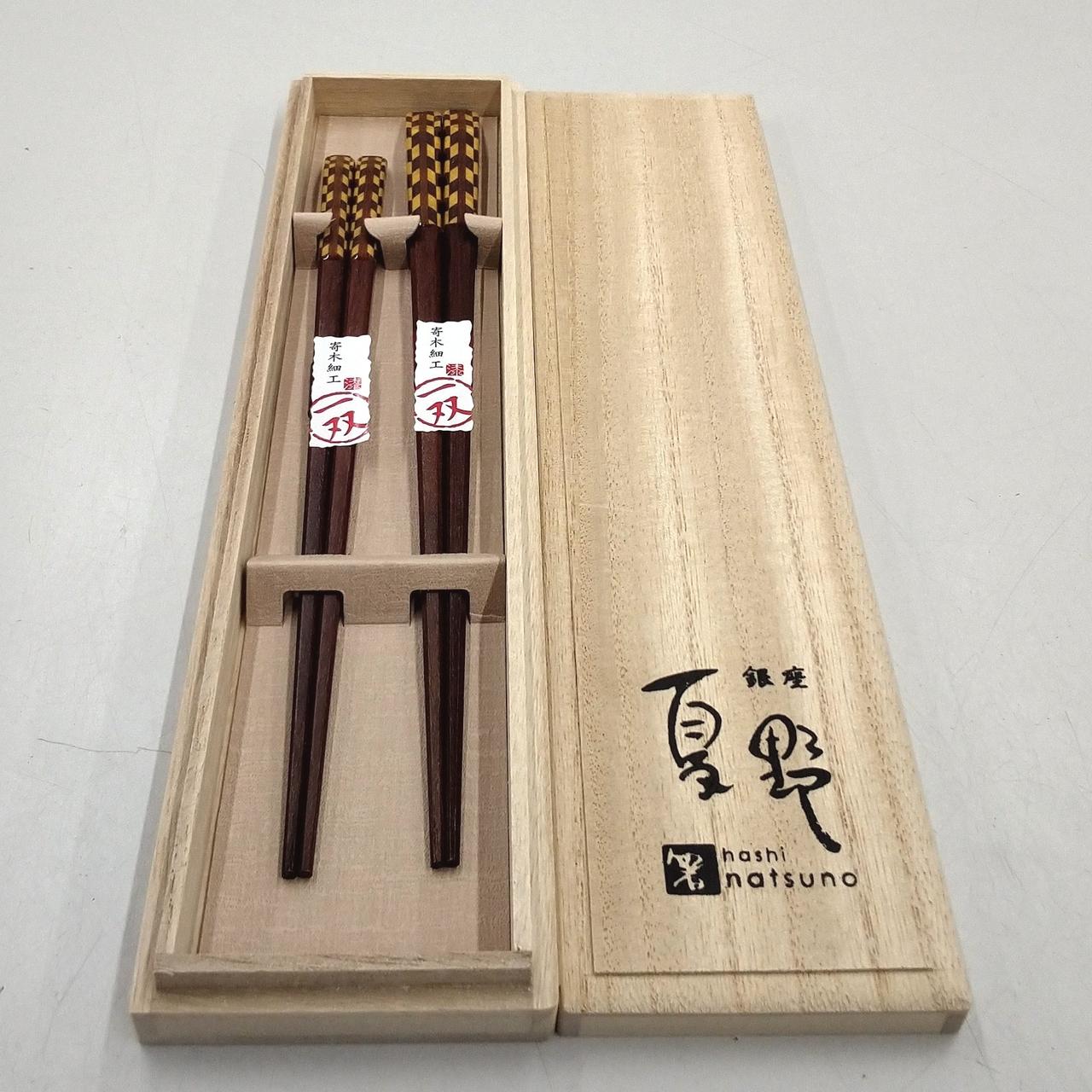 夫婦箸 桐箱入