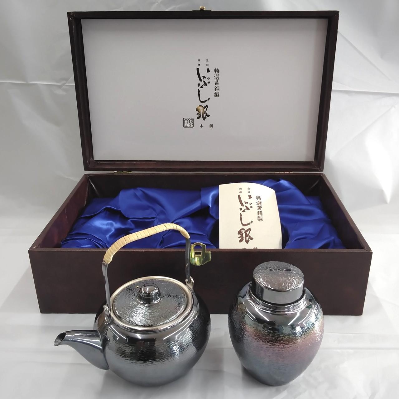 【新品未使用】 【茶道具】　銀川堂　特選黄銅製いぶし銀　茶壷（共箱付） 茶道具 銀川堂 特選黄銅製いぶし銀 茶壷(共箱付) Yahoo