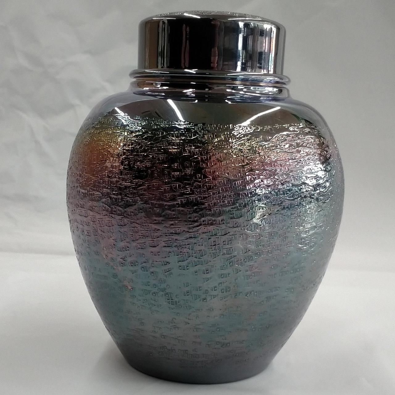 銀川堂|いぶし銀 急須 茶壷|HARDOFFオフモール（オフモ