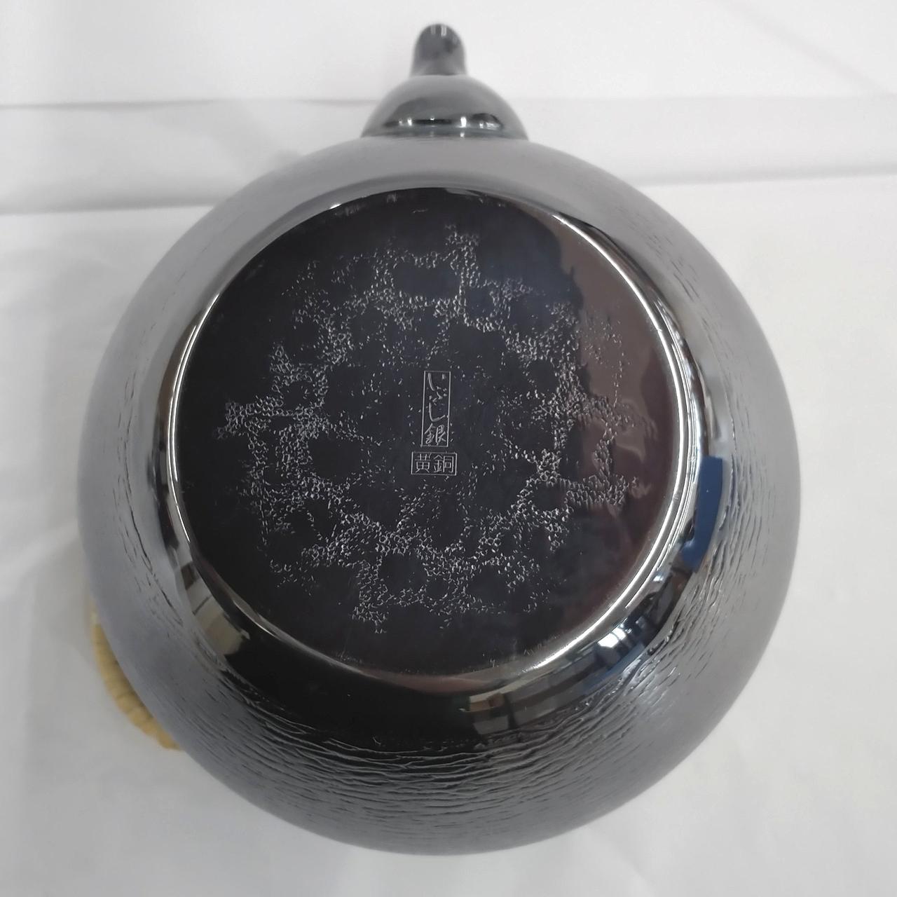 インカ帝国の壺① インカ帝国の壺