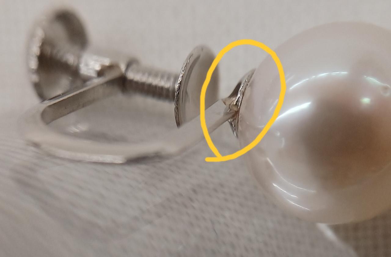 剥がれのような箇所有り