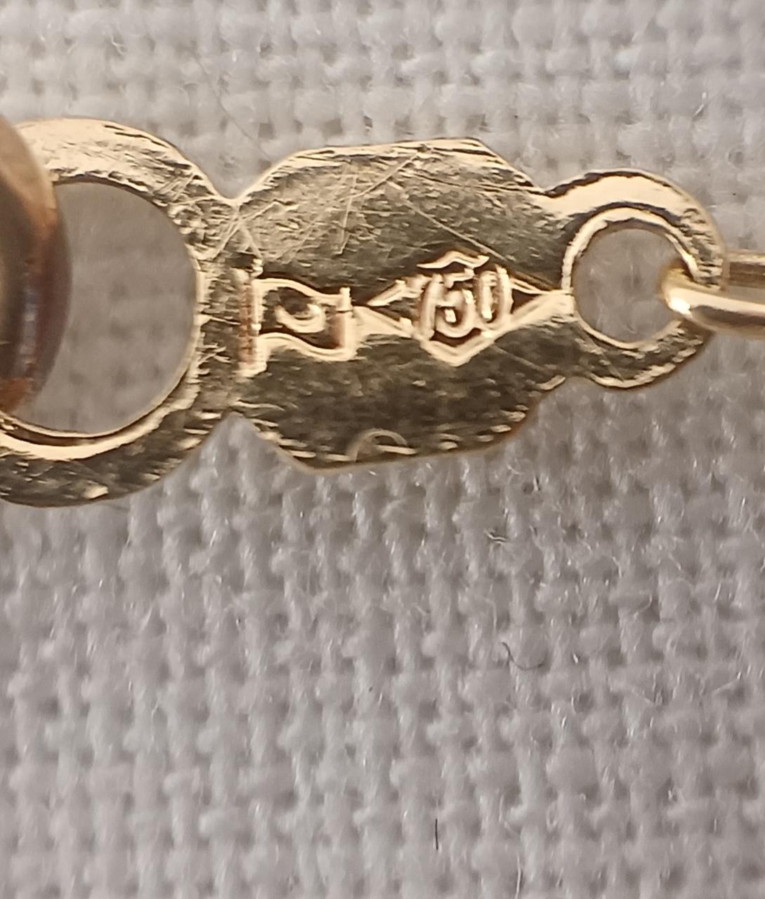 750刻印有り