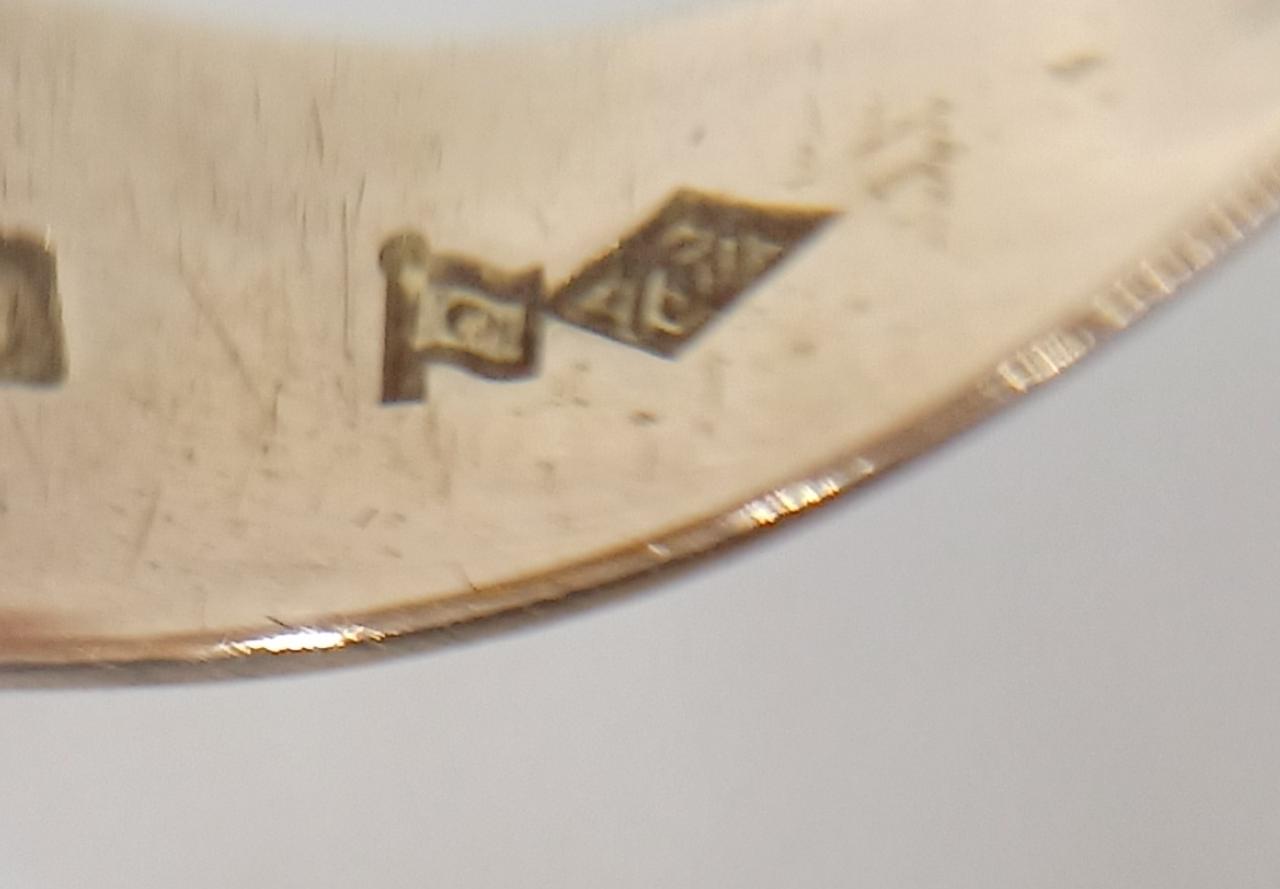 750刻印有り