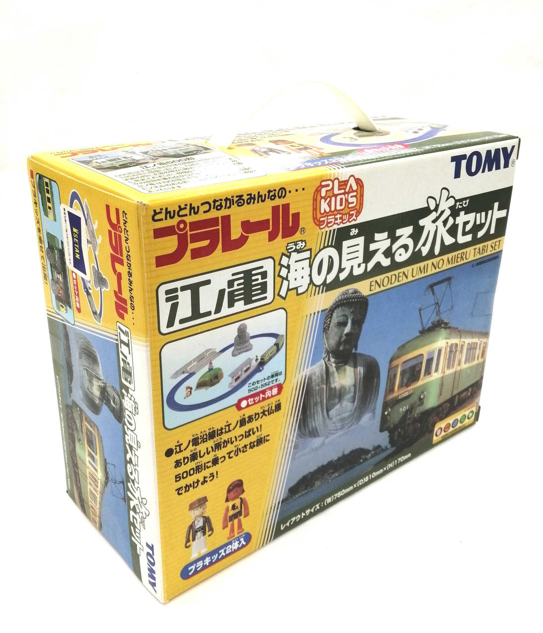 江ノ電　海の見える旅セット　未開封 江ノ電 海の見える旅セット 未開封 - メルカリ