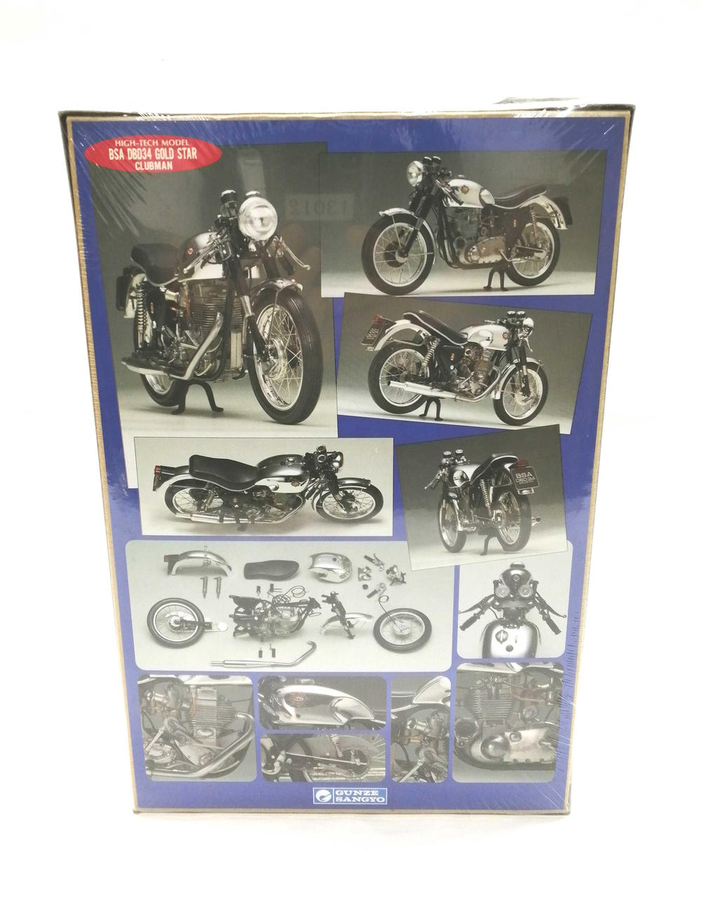 GUNZE SANGYO|BSA DBD34 ゴールドスタークラブマン プラモデル