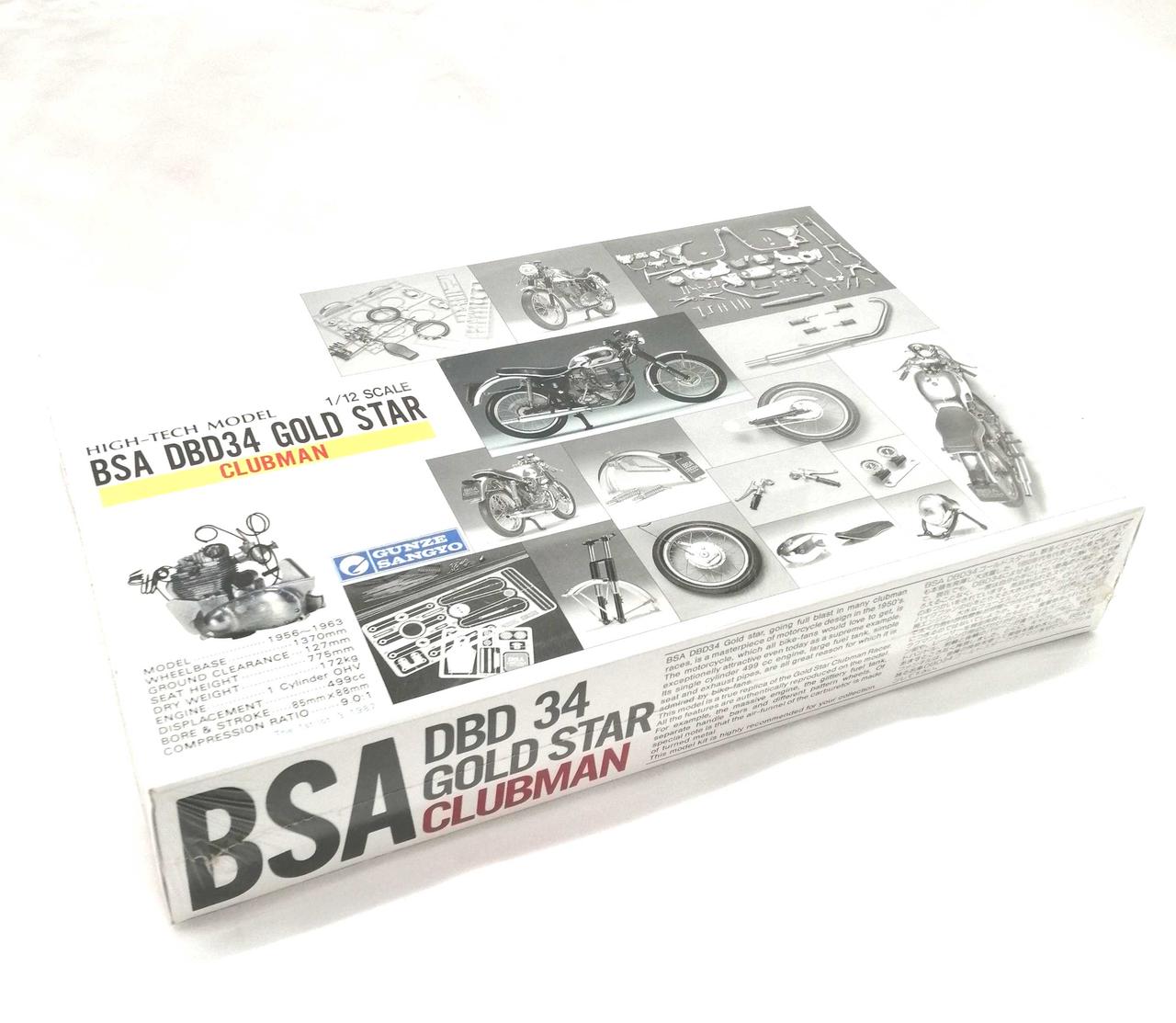 GUNZE SANGYO|BSA DBD34 ゴールドスタークラブマン プラモデル
