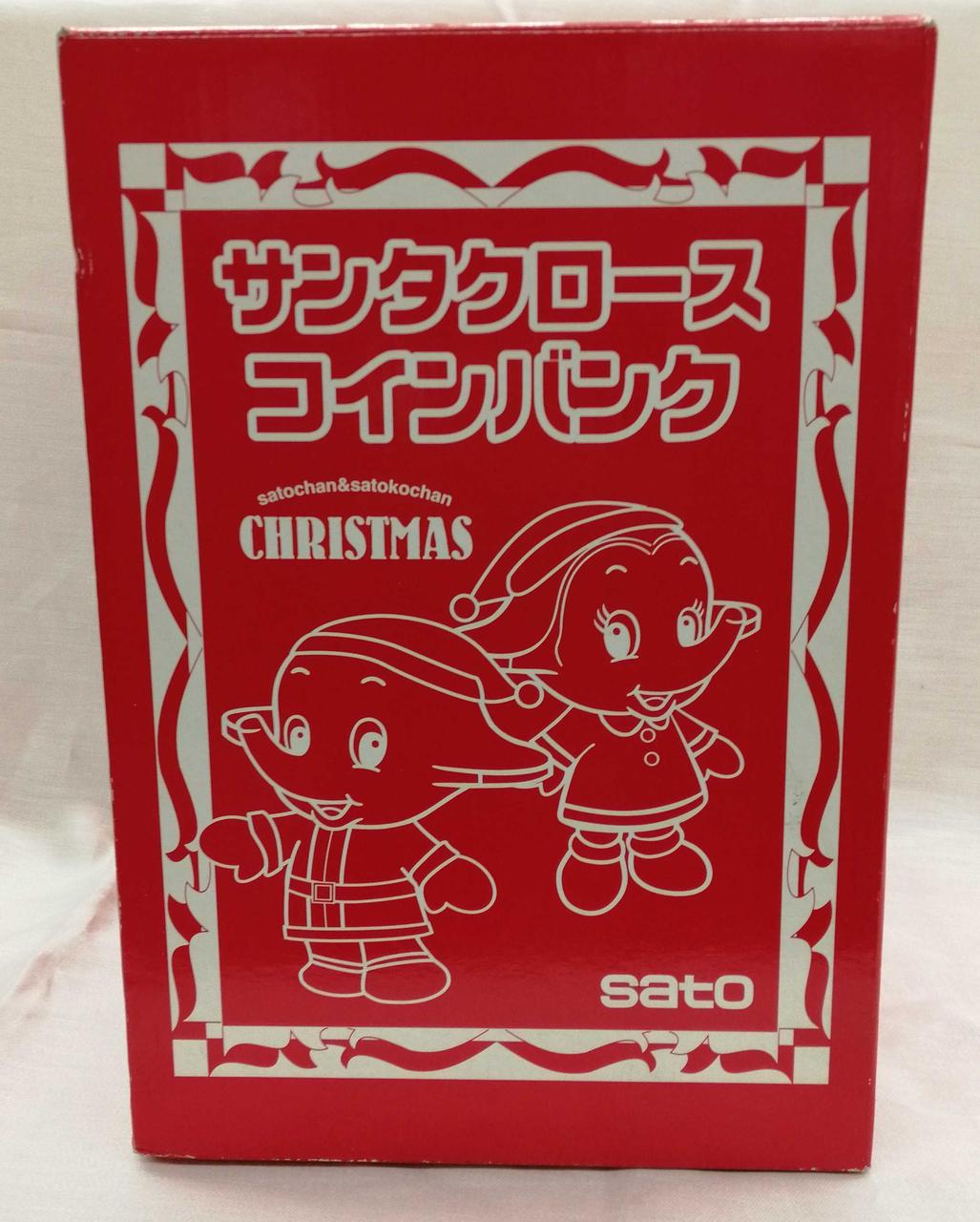パッケージにダメージあり