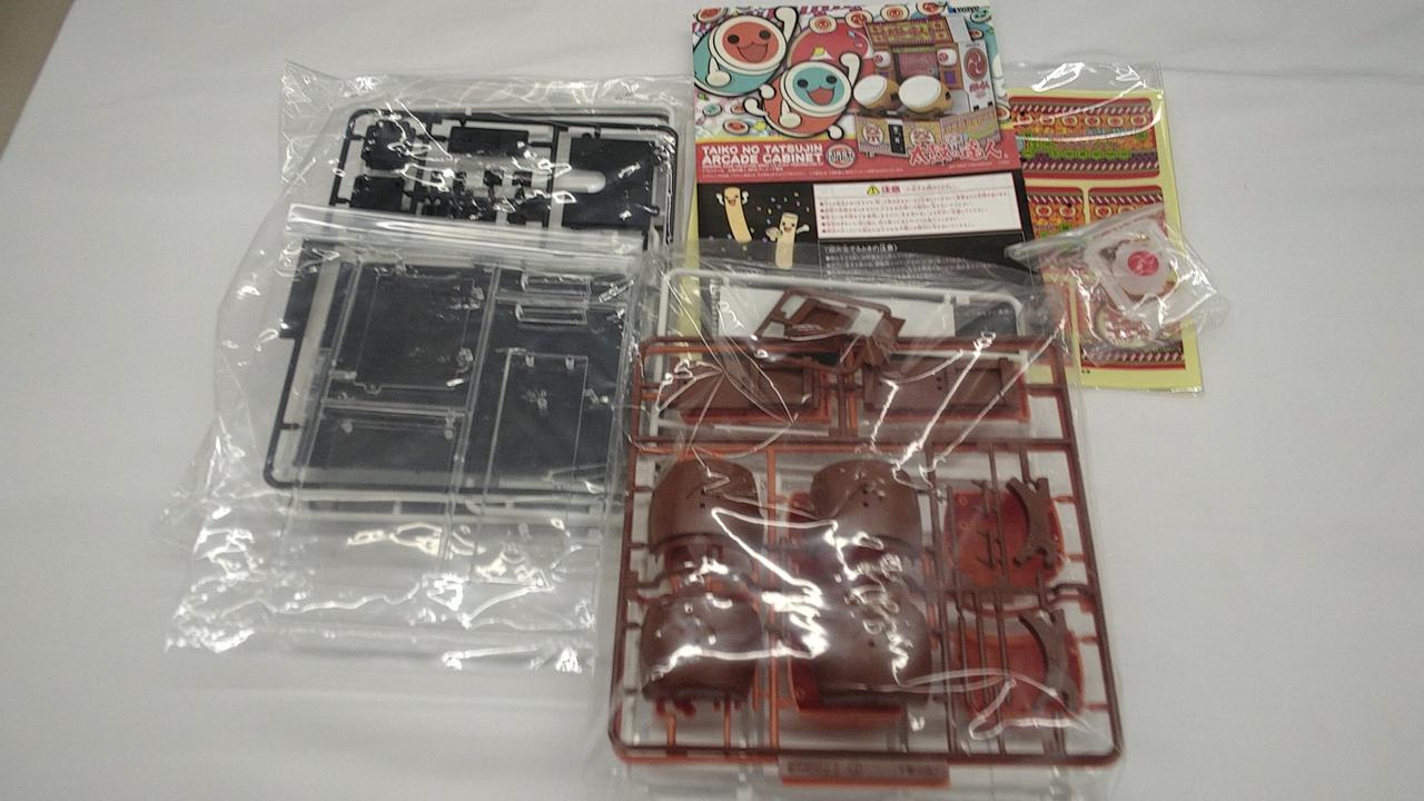 素敵な インストールメディア Green maimiai ドングル DVD