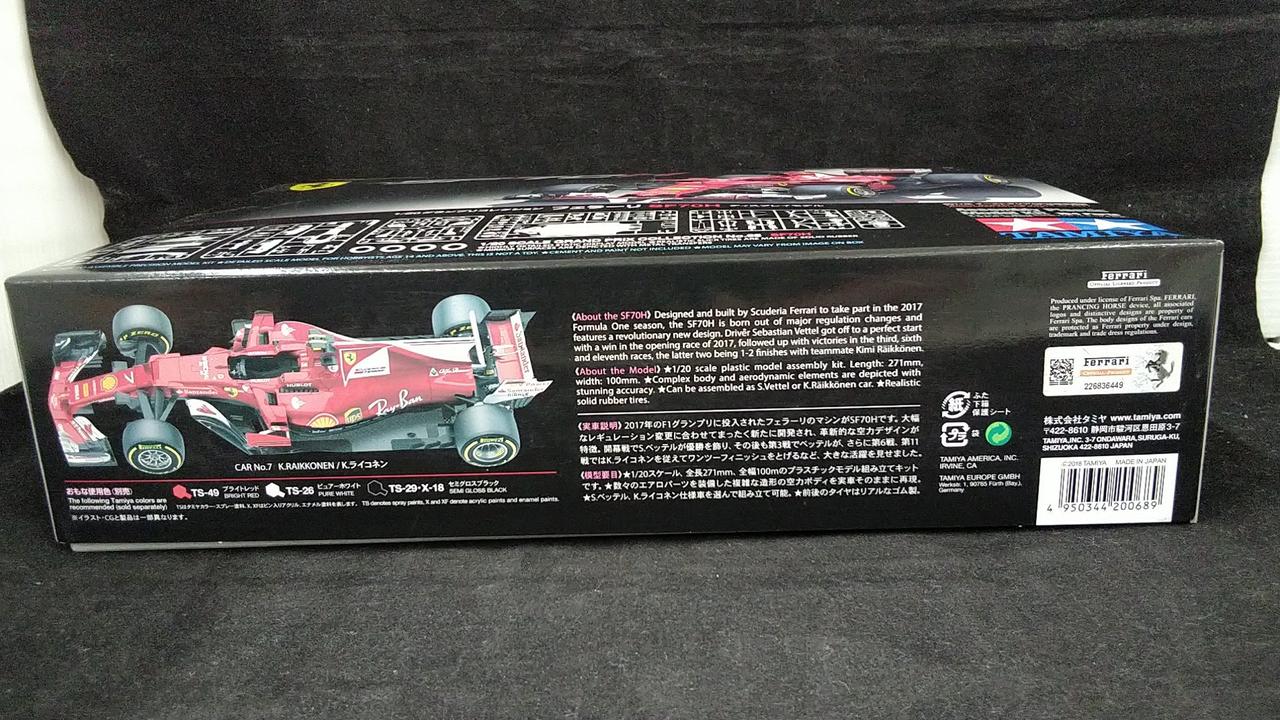 TAMIYA SF70H 1/20 プラモデルキット【絶版】 14 Ferrari SF70H タミヤ 1/20なべさんの難しく考えない