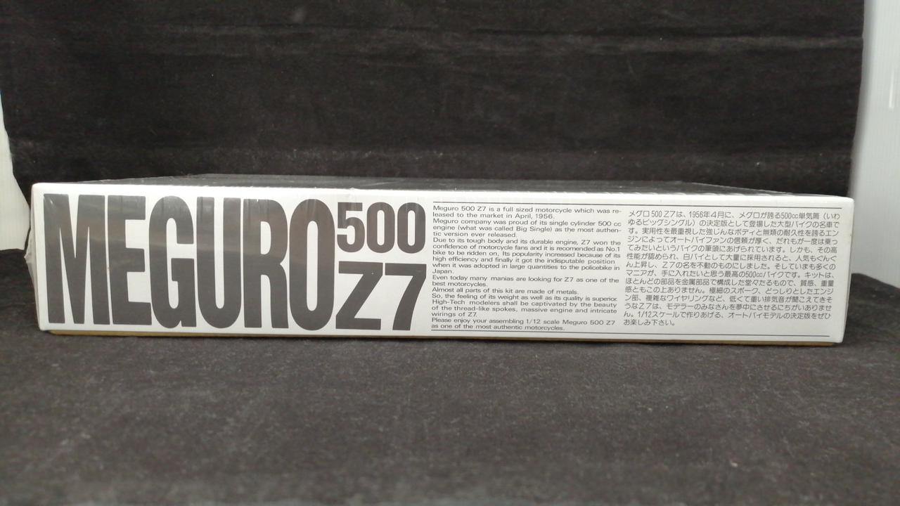 グンゼ産業|1/12 HIAH-TECH MODEL メグロ500 Z7|HARDOFFオフ